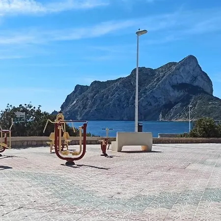 Apartment Miramar Estudio -7 *