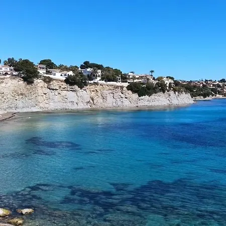 Apartment Miramar Estudio -7 *